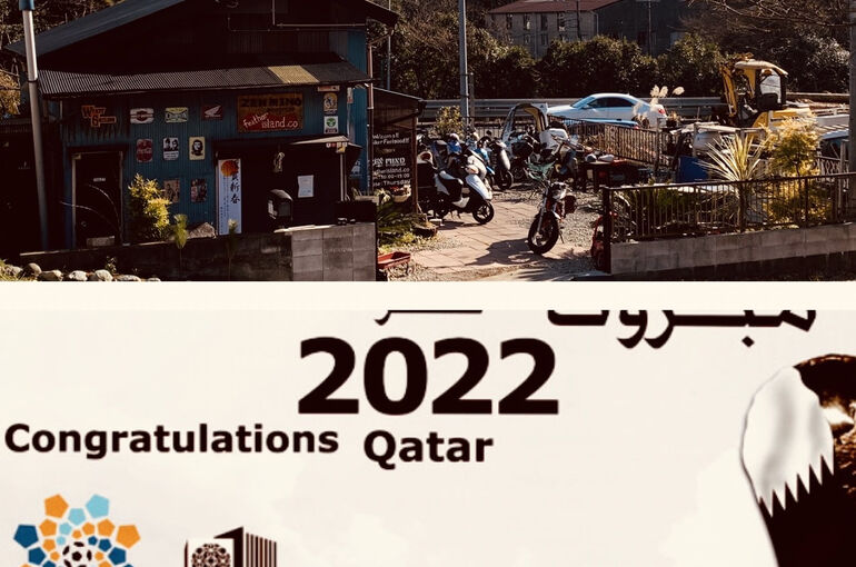 2022