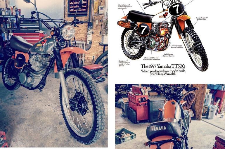 TT500