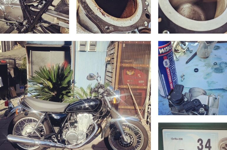 SR400FI4