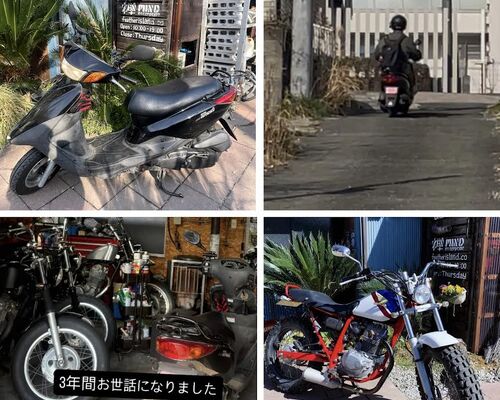 260310165157-69afcd9d92720